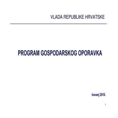Program gospodarskog oporavka