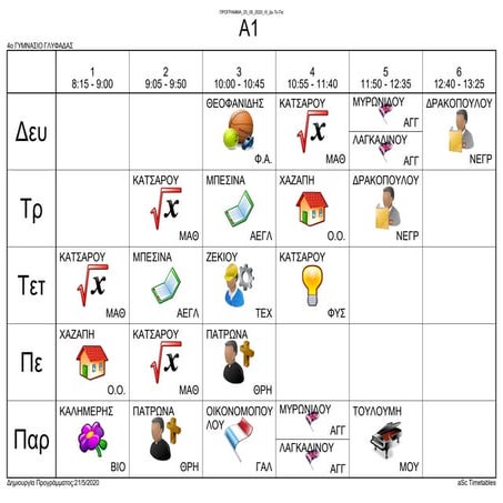 Programma 01 06_2020_tmhmata