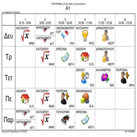Programma 25 05_2020_tmhmata