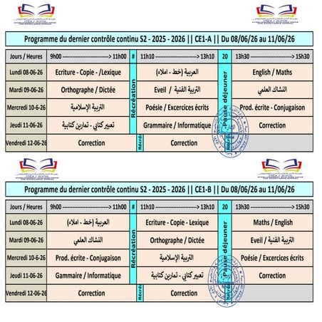 Programme Du Dernier Contrôle Continu S2 2025-2026 CE1.pdf
