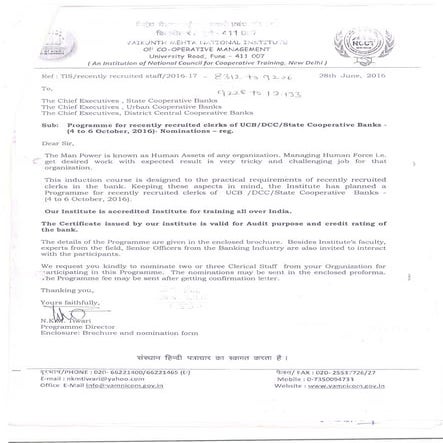 Programme on recently recruited clerks of UCB/DCC/State Cooperative Banks