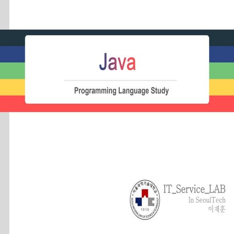Programming java day2 | PPT