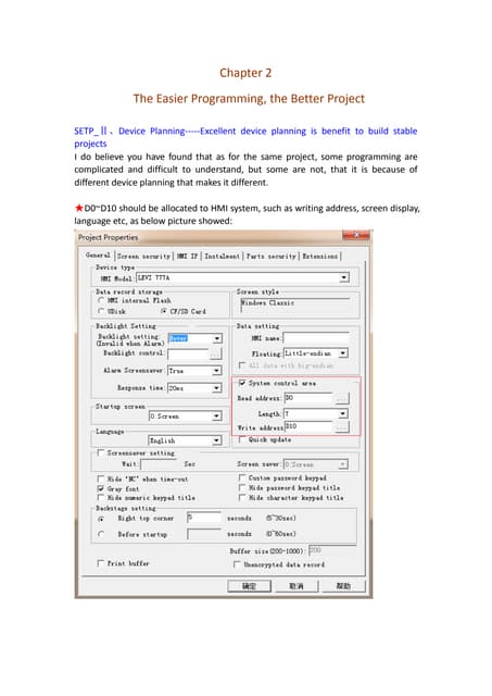 Chapter 2 The Easier Programming, the Better Project | PDF