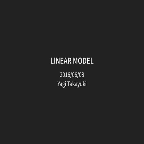 線形回帰モデル