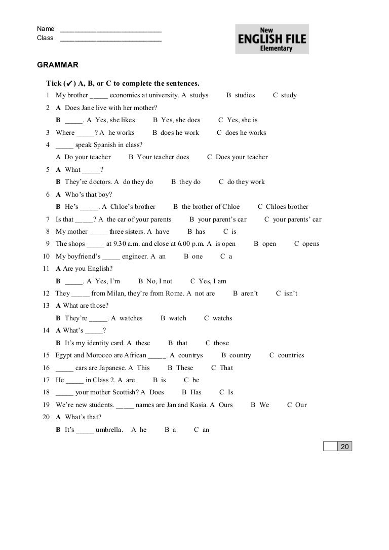 A1 a2 b1 b2 c1 c2 уровни языка английский. Тесты по английскому уровень elementary. Уровни знания английского языка а1 а2 в1 в2 с1 с2. Яз. Тесты.