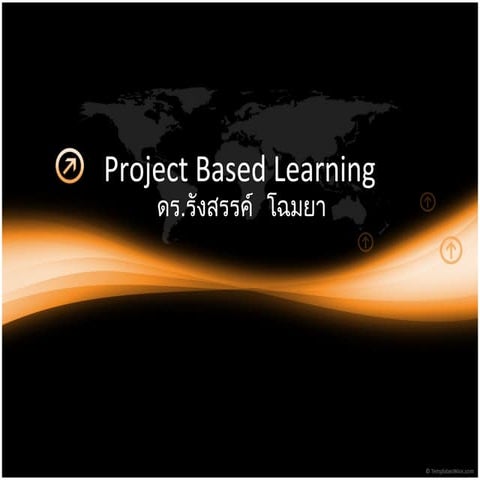 Project based learning