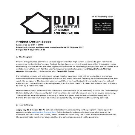 Project design space information 2017 18