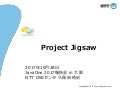 Project Jigsaw #kanjava