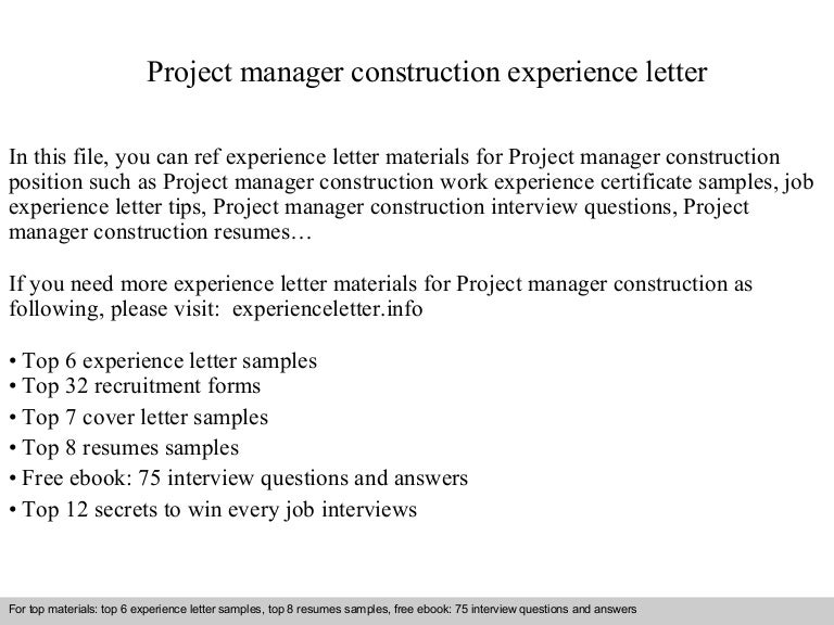 Project manager construction experience letter