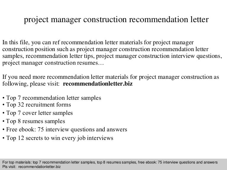 Project Manager Construction Recommendation Letter