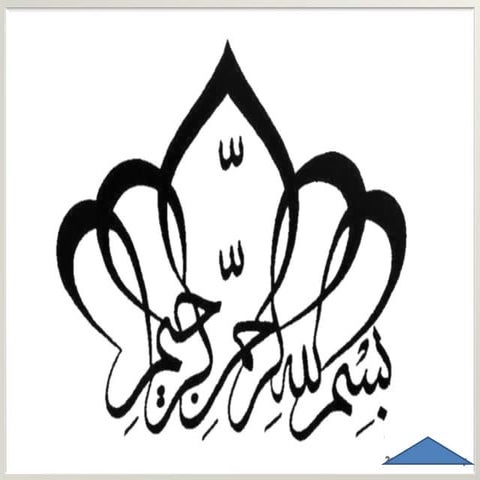 Project presentation