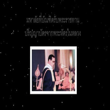 Project presentation1