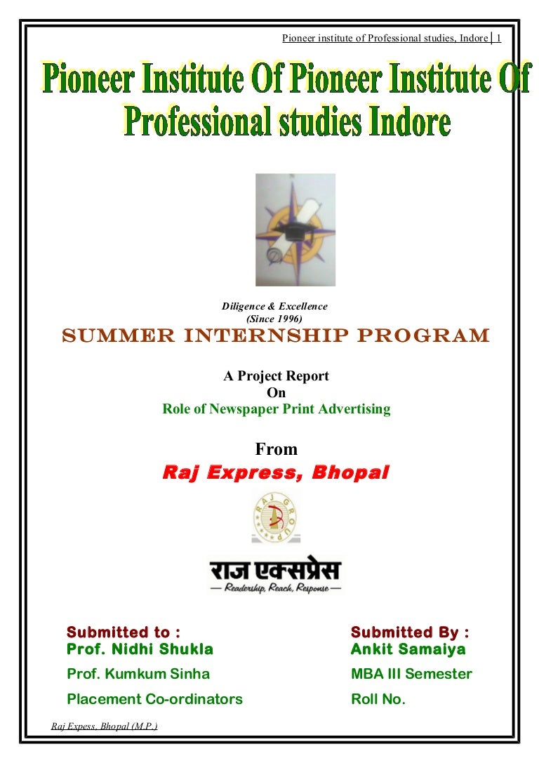 project report on raj express newspaper front page for project report