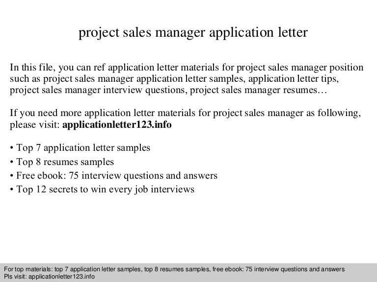 Project sales manager application letter