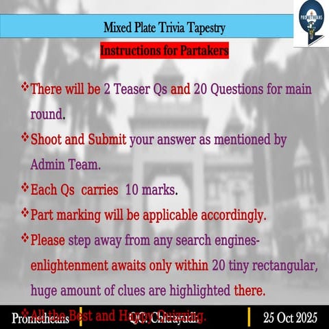 Prometheans Gyanotsav quiz - the mixed bag