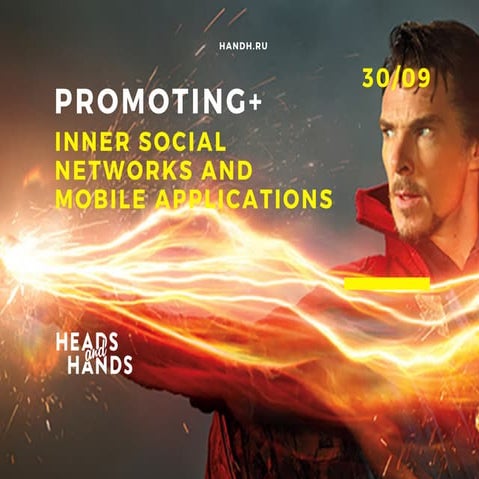 Promoting your business and services