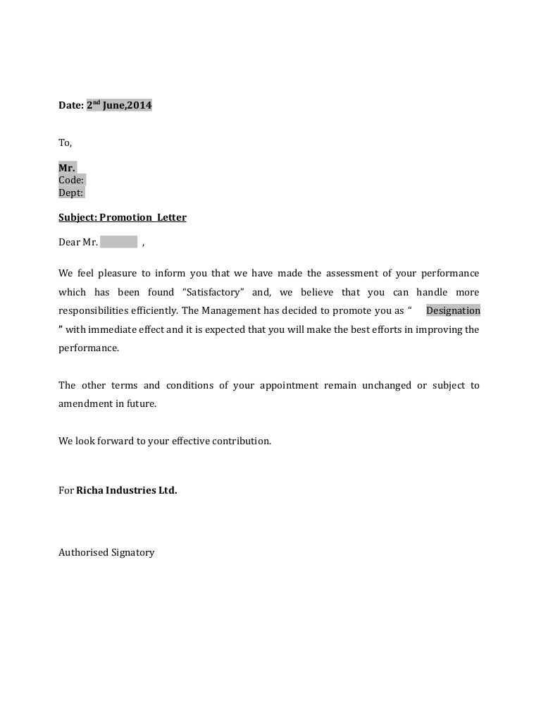 Sample Letter Of Application For Promotion - Sample Promotion Letter to
