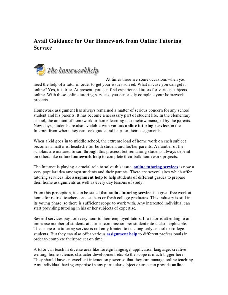 find essay in english earthquake