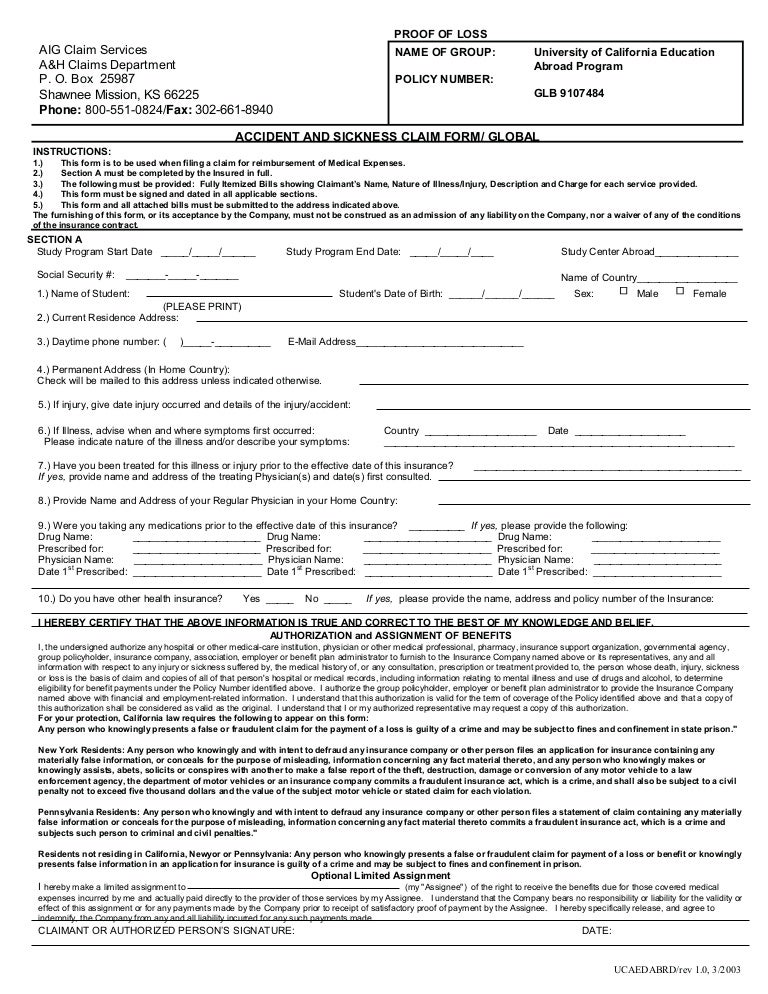 Proof Of Loss Aig Claim Services A H Claims Department