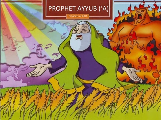 Prophet Ayyub (a.s.) | PPT