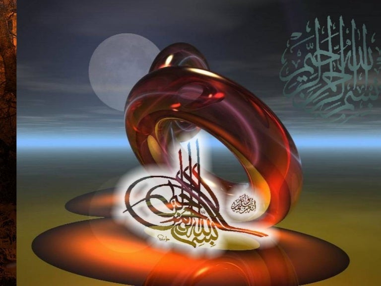 Prophet Mohammed
