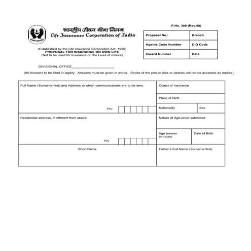 Esic 32 wage-contributory record for diablement benefit - by employer | PDF
