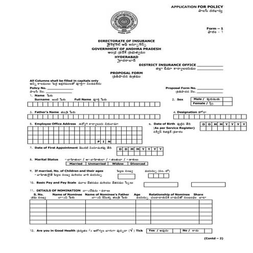 Revival hd form no-680 | PDF