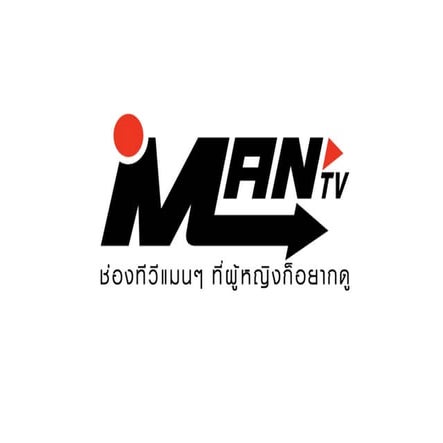 Propsal for man tv major target