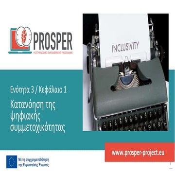 PROSPER - Module 2 - Unit 4 el.pptx