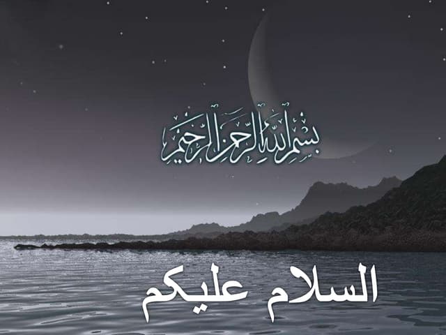 Prostate Anatomy,physiology & Patho...