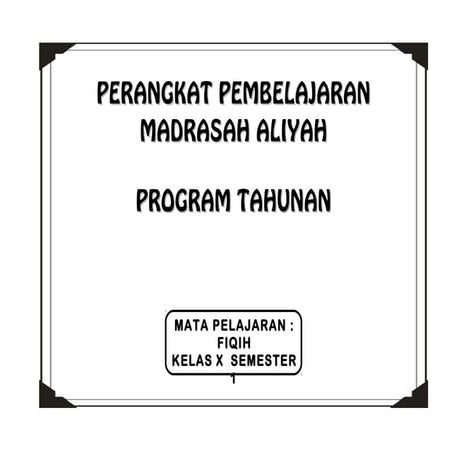 Protah fiqih MA kelas X, 1 2 | DOC