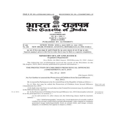 Protection of Children From Sexual Offences (Amendment) Act, 2019.pdf