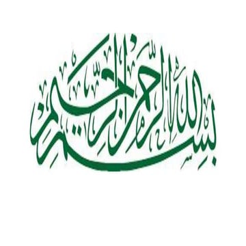 Protection presentation