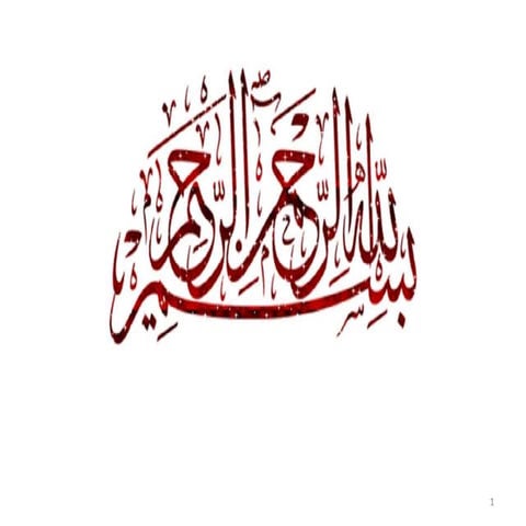 Proteins structure and role in gene expression