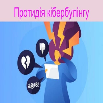 Protydija kiberbulingu
