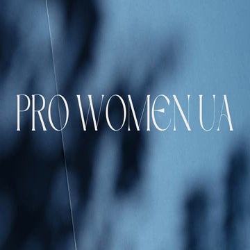 Публічний звіт ГО "PRO WOMEN UA" за 2024 рік.pdf