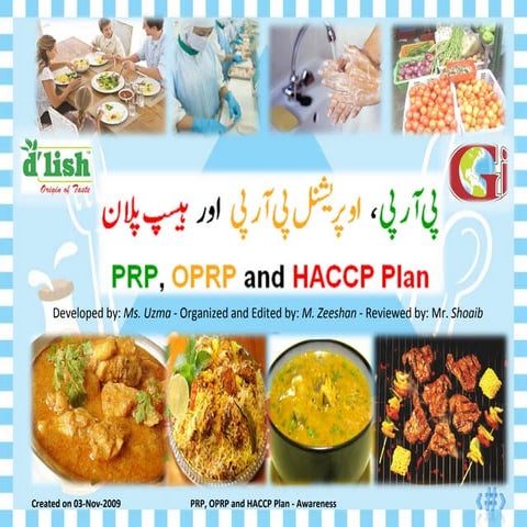 PRP, OPRP, HACCP-Plan Awareness (Urdu) | PPS