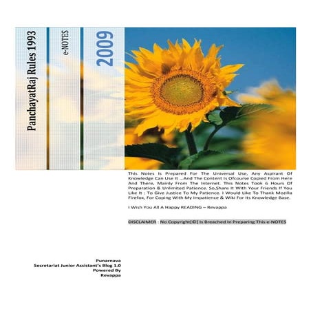 PDO : Panchayat Raj Rules 1993 : e notes