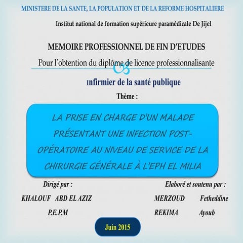 Présentation de TFE