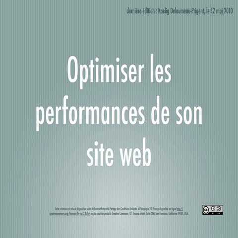 Optimisation des performances d'un site web