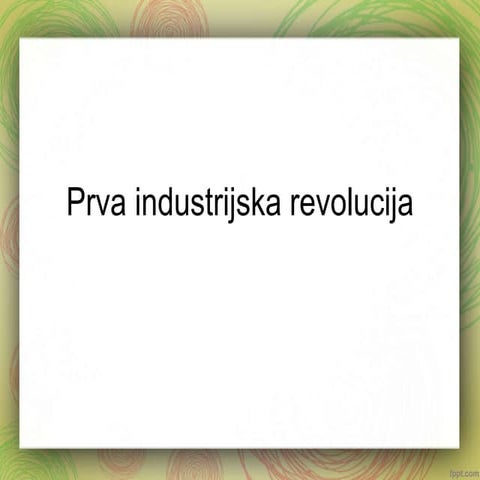 Prva industrijska revolucija