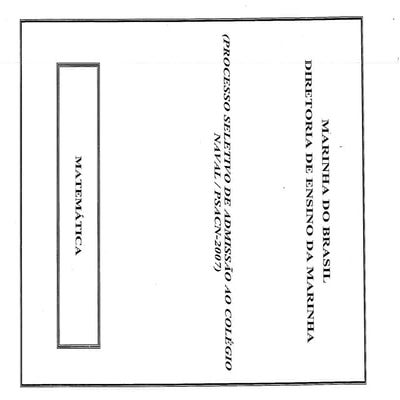 Psacn matematica 2007