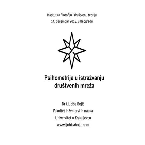 Psihometrija u istraživanju društvenih mreža