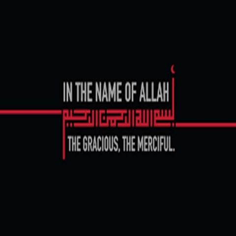 pakistan super league