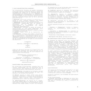 Psu resumen lenguaje