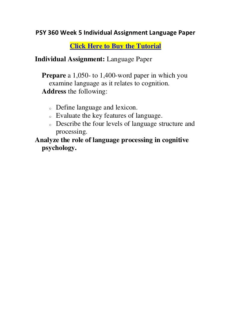 Psy 360 essay 08 picture