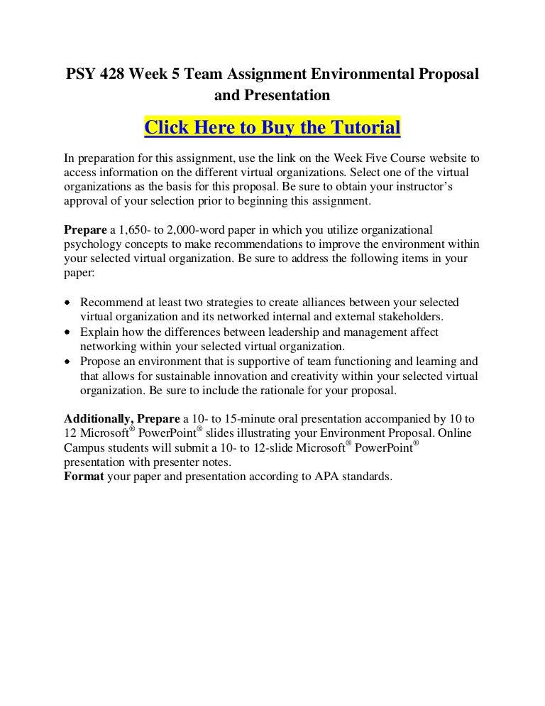 Environmental protection image