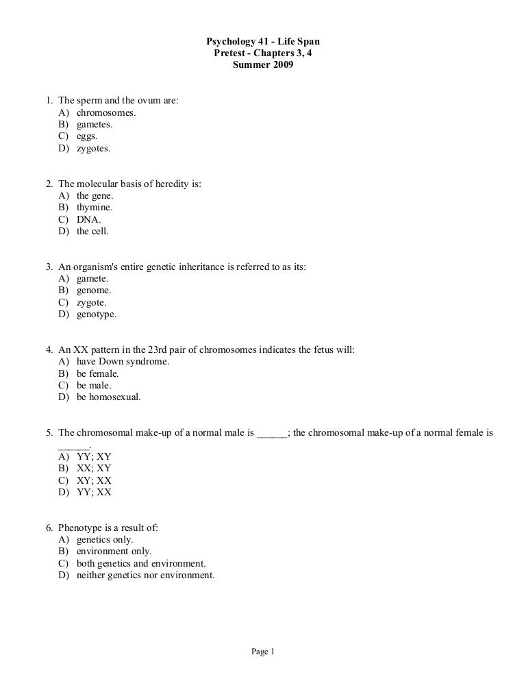 Emt chapter 1 pretest image