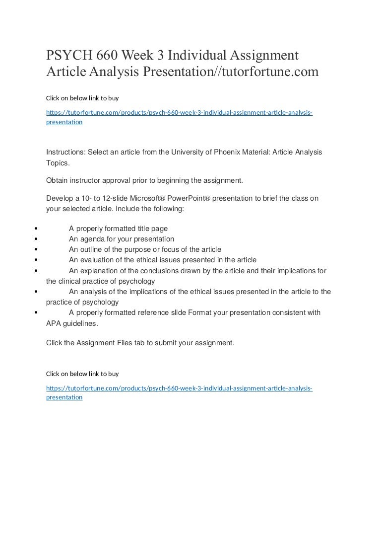 Argumentative essay assignment image