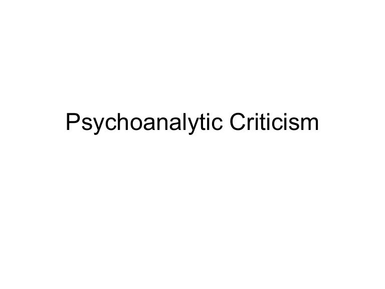 psychoanalytic essay
